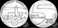 Israel 5 LIRA 5 LIRAS – Independence – Port of Eilat -