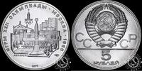 Soviet Union 5 ROUBLES 5 ROUBLES – Minsk – Olympic Games Moscow '80 -