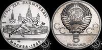 Soviet Union 5 ROUBLES 5 ROUBLES – Track & Field – Olympic Games Moscow '80 -
