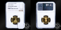 SPAIN 20000 PESETAS 20000 PESETAS – V Centennial of the Discovery of America – Screw Press – -