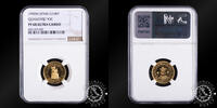 SPAIN 10000 PESETAS 10000 PESETAS – V Centennial of the Discovery of America – Quauchtemoc – -