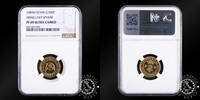 10000 PESETAS 1989 SPAIN 10000 PESETAS – V Centennial of the Discovery of America – Armillary Sphere – NGC PF 69 ULTRA CAMEO