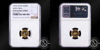 5000 PESETAS 1992 SPAIN 5000 PESETAS – V Centennial of the Discovery of America – Screw Press – NGC PF 69 ULTRA CAMEO