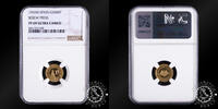 5000 PESETAS 1992 SPAIN 5000 PESETAS – V Centennial of the Discovery of America – Screw Press – NGC PF 69 ULTRA CAMEO