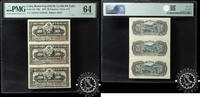 Spain / Cuba 3 x 20 CENTAVOS 3 x 20 CENTAVOS – Uncut Sheet – Banco Español de la Isla de Cuba – Pick 53f – -