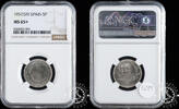 SPAIN 5 PESETAS 1957 *59 5 PESETAS - Franco - NGC MS 65+ 90,00 EUR  zzgl. 8,00 EUR Versand
