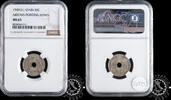 SPAIN 50 C&Eacute;NTIMOS 1949 *51 50 C&Eacute;NTIMOS - Franco - Arrows Pointing Down -... 80,00 EUR  zzgl. 8,00 EUR Versand