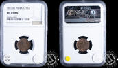 BRITISH EMPIRE / INDIA 1/12 ANNA 1921 1/12 ANNA - George V - Calcutta - ... 75,00 EUR  zzgl. 8,00 EUR Versand