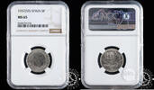 SPAIN 5 PESETAS 1957 *59 5 PESETAS - Franco - NGC MS 65 80,00 EUR  zzgl. 8,00 EUR Versand