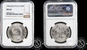 SPAIN 100 PESETAS 1966 *68 100 PESETAS - Franco - NGC MS 65 80,00 EUR  zzgl. 8,00 EUR Versand