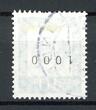 Bund Rollenmarken 355 x R RA 1 gestempelt MiNr. 355 x R RA 1 gestempelt