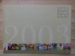 Hongkong Jahrbuch 2003 postfrisch fast komplett MiNr. Jahrbuch 2003 postfrisch fast komplett