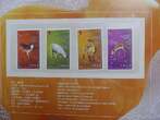 Hongkong Jahrbuch 2003 postfrisch fast komplett MiNr. Jahrbuch 2003 postfrisch fast komplett