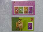 Hongkong Jahrbuch 2003 postfrisch fast komplett MiNr. Jahrbuch 2003 postfrisch fast komplett