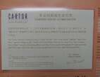 Hongkong Jahrbuch 2003 postfrisch fast komplett MiNr. Jahrbuch 2003 postfrisch fast komplett