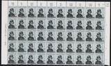 Luxemburg 315-320 postfrisch 100 Sätze in Bogenteilen, 3.000,- KW MiNr. 315-320 postfrisch 100 Sätze in Bogenteilen, 3.000,- KW