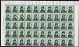 Luxemburg 315-320 postfrisch 100 Sätze in Bogenteilen, 3.000,- KW MiNr. 315-320 postfrisch 100 Sätze in Bogenteilen, 3.000,- KW