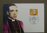 Motiv Papst mit FDCs und ** Marken der Länder im Einsteck-Album