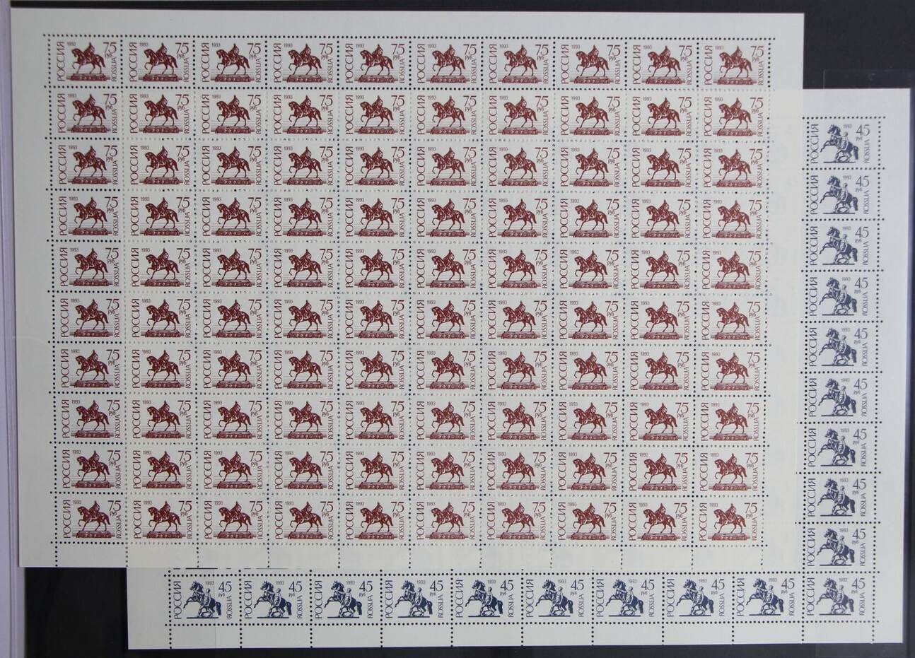 Timbres Neufs, série complète « Série Européenne Art contemporain » 1993 – YT 2797 2798 2834 2835   Collection