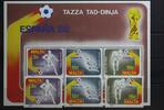 Malta Malta 663-665, Block 7 mit 663-665 postfrisch MiNr. 663-665, Block 7 mit 663-665 postfrisch -