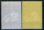 Fujeira Fujeira 1091-1092 A postfrisch Olympia MiNr. 1091-1092 A postfrisch Olympia -