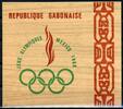 Gabun Gabun Block 10 postfrisch Olympiade MiNr. Block 10 postfrisch Olympiade -