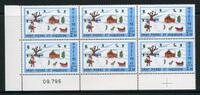 St. Pierre et Miquelon St. Pierre et Miquelon 607 St. Pierre et Miquelon MiNr 607 6er Eckrand ** MiNr. 607 St. Pierre et Miquelon MiNr 607 6er Eckrand -