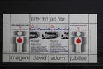 Israel Israel Block 19 mit 819-820 postfrisch MiNr. Block 19 mit 819-820 postfrisch -