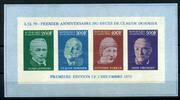 Gabun Gabun Block 16 B postfrisch Flugpioniere MiNr. Block 16 B postfrisch Flugpioniere -