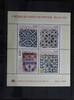 Portugal Portugal Block 33 mit 1528, 1535, 1539, 1548 postfrisch MiNr. Block 33 mit 1528, 1535, 1539, 1548 postfrisch -