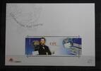 Portugal Portugal Block 156 mit 2364 postfrisch MiNr. Block 156 mit 2364 postfrisch -