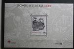 Portugal Portugal Block 157 mit 2384 postfrisch MiNr. Block 157 mit 2384 postfrisch -