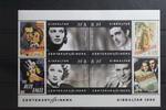 Gibraltar Gibraltar Block 23 mit 737-740 postfrisch MiNr. Block 23 mit 737-740 postfrisch -