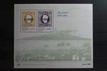Portugal Azoren Portugal Azoren Block 1 mit 334-335 postfrisch MiNr. Block 1 mit 334-335 postfrisch -
