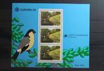Portugal Azoren Portugal Azoren Block 7 mit 376 postfrisch MiNr. Block 7 mit 376 postfrisch -