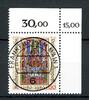 Bund Bund 1045 KBWZ gestempelt Frankfurt, Original-Gummi, ungefaltet MiNr. 1045 KBWZ gestempelt Frankfurt, Original-Gummi, ungefaltet -