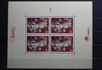 Portugal Portugal Block 112 mit 2109 II postfrisch MiNr. Block 112 mit 2109 II postfrisch -