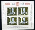 Schweiz Schweiz Block 17 postfrisch MiNr. Block 17 postfrisch -