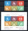 Libyen Libyen 160-165 B + Bl. 8 B postfrisch Olympiade MiNr. 160-165 B + Bl. 8 B postfrisch Olympiade -