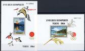 Guinea Block 5-6 A postfrisch Olympia 1964 MiNr. Block 5-6 A postfrisch Olympia 1964