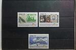 Irland 1022-1024 postfrisch MiNr. 1022-1024 postfrisch