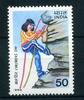 Indien Indien 1068 postfrisch Kinder MiNr. 1068 postfrisch Kinder -