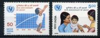 Indien Indien 1070-71 postfrisch Unicef MiNr. 1070-71 postfrisch Unicef -