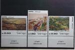Israel Israel 696-698 postfrisch MiNr. 696-698 postfrisch -