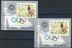 Fujeira Fujeira Block 71 A+B postfrisch Olympia 1972 MiNr. Block 71 A+B postfrisch Olympia 1972 -