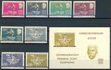 Paraguay Paraguay 1160-1167 + Bl 34 postfrisch Olympia 1972 MiNr. 1160-1167 + Bl 34 postfrisch Olympia 1972 -