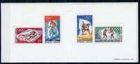 Gabun Gabun Block 10 postfrisch Olympia 1968 MiNr. Block 10 postfrisch Olympia 1968 -