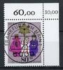 Bund Bund 1196 KBWZ gestempelt Frankfurt MiNr. 1196 KBWZ gestempelt Frankfurt -