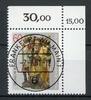Bund Bund 1099 KBWZ gestempelt Frankfurt MiNr. 1099 KBWZ gestempelt Frankfurt -
