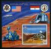 Paraguay Paraguay Block 282 postfrisch Raumfahrt MiNr. Block 282 postfrisch Raumfahrt -